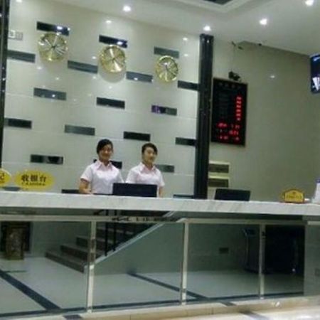 Aoqi Business Hotel Γκουανγκζού Εξωτερικό φωτογραφία