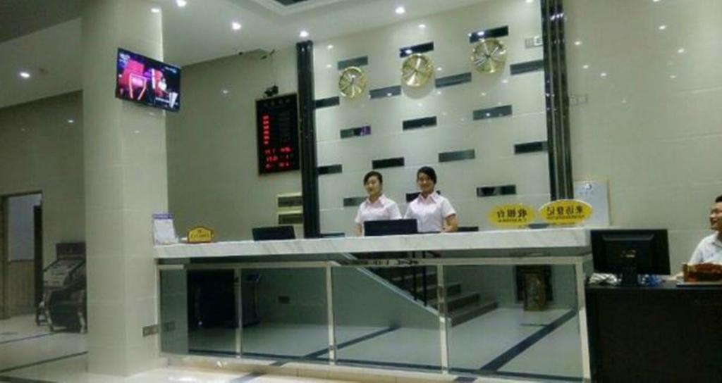 Aoqi Business Hotel Γκουανγκζού Εξωτερικό φωτογραφία